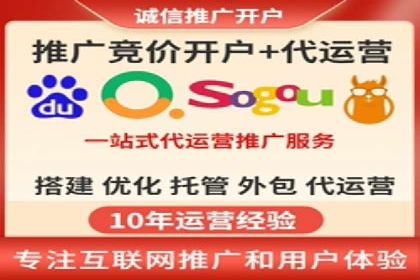 短视频信息流广告的创意策略：从案例看趋势