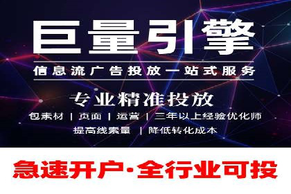 微博信息流：实时更新的传播力量