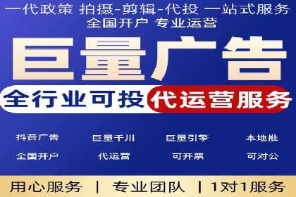 sem账户精细化运营：从数据看竞价效果提升